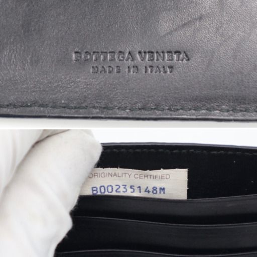 《BOTTEGA VENETA 二つ折り財布 マネークリップ》ABランク 送料込