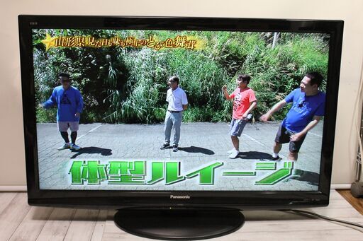 Panasonic 37インチ ハイビジョン液晶テレビ TH-L37S2 パナソニック