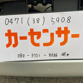 走行テスト完了車 h20年式 プレオバン タイベル交換済み 社外アルミ 5速MT PVCドリフト 支払総額5.8万円★★の画像