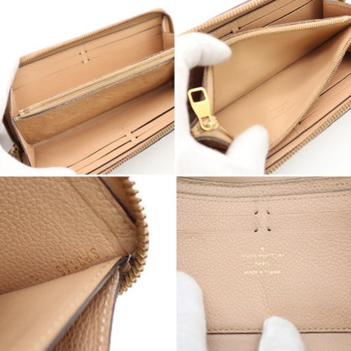 《LOUIS VUITTON アンプラント クレマンス コンパクト》送料無料