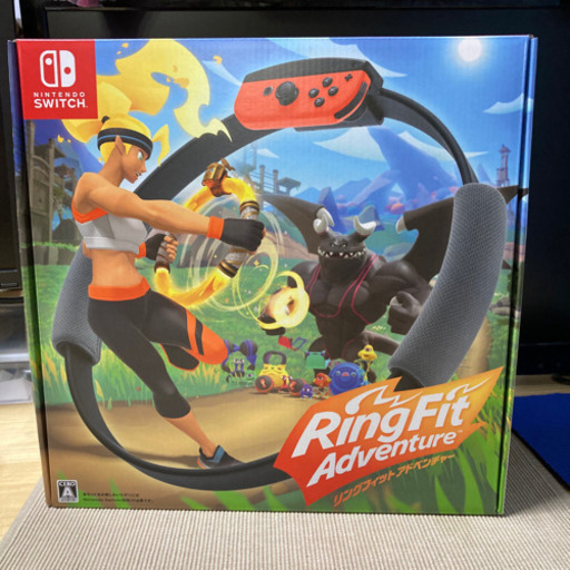 大人気⭐︎リングフィットアドベンチャー　新品未開封品