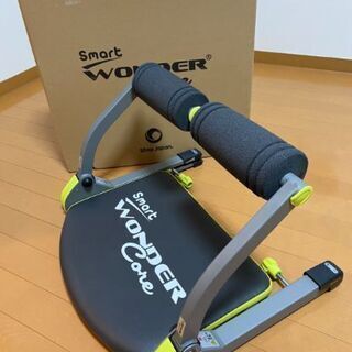 ワンダーコアスマートの画像