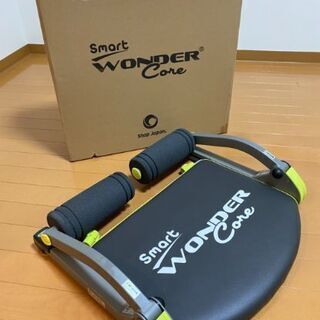 ワンダーコアスマート