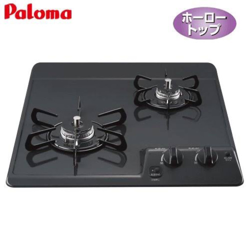 【値下げ】PD-200B 新品　パロマ ビルトインコンロ　2口 (都市ガス)