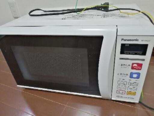 Panasonic 電子レンジ NE-EH227-W パナソニック