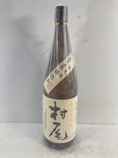 古酒 プレミアム焼酎 村尾 むらお 本格焼酎 1800ml 芋焼酎 村尾酒造 一升瓶 状態込み 未開栓