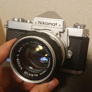 非AI NIKKOR-S Auto  50mm/F1.4 【値下げ可】の画像