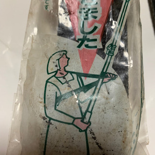 肩かけベルトの画像