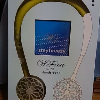首かけ扇風機