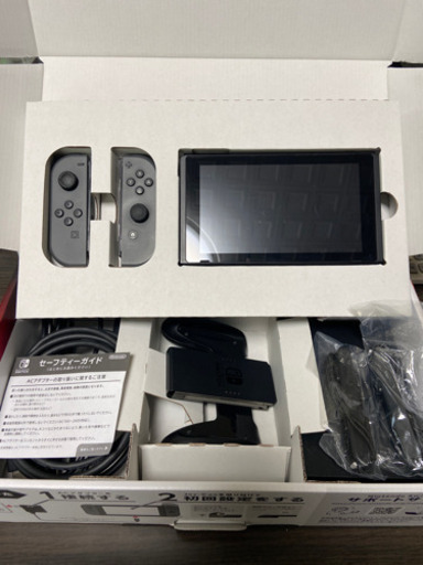 任天堂　スイッチ　Switch グレー　対策前