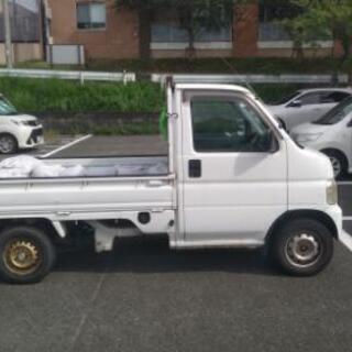 軽トラ、車検１年以上残っています、(ホンダアクティトラック、白色)の画像