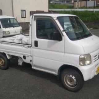 軽トラ、車検１年以上残っています、(ホンダアクティトラック、白色)の画像