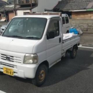軽トラ、車検１年以上残っています、(ホンダアクティトラック、白色)の画像