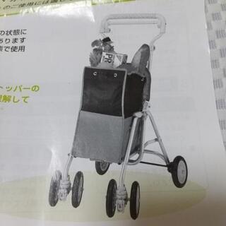 値下げ❗️シニア歩行器 イスにもなますの画像
