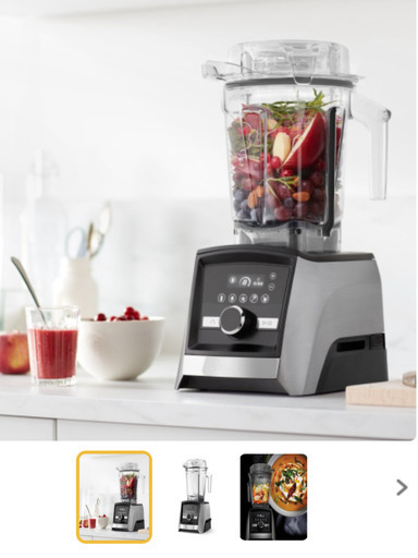 新品　バイタミックス Vitamix アセント Ascent A3500i