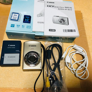 取引が成立しました。キャノン　デジカメIXY DIGITAL 9...