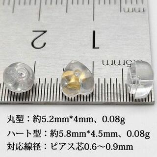 【新品】ピアス ハート型5ペアセット シルバー925 18k金メッキ ピンクゴールドの画像