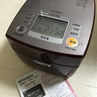三菱IHジャー炊飯器　家庭用