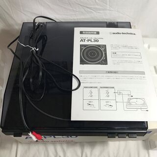 レコードプレイヤーの画像