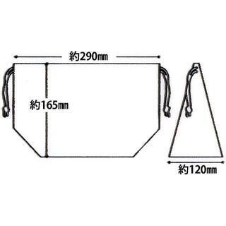 【新品】お弁当 巾着袋 ハローキティ クッキー サンリオ 日本製の画像