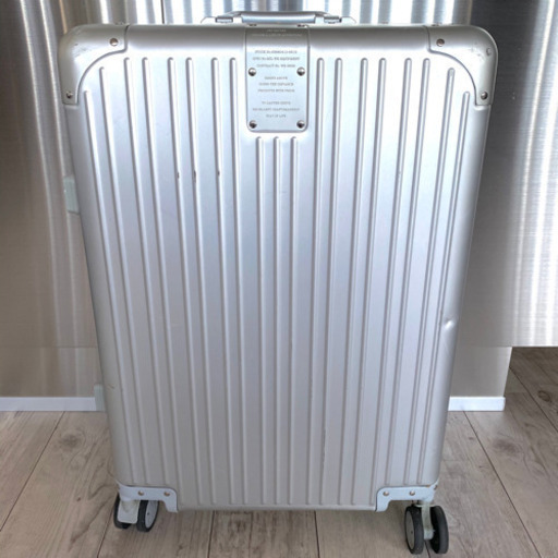 cargo 定価6.5万アルミキャリーバッグ トランク　スーツケース