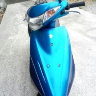 原付✨福岡市東区より✨スズキ・アドレス50（Address50）✨綺麗な原付の画像