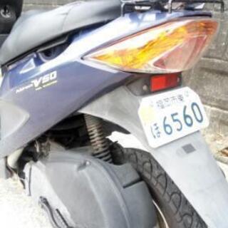 原付✨福岡市東区より✨スズキ・アドレス50（Address50）✨綺麗な原付の画像