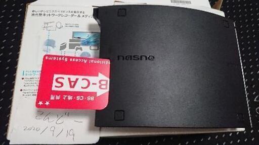 SONY nasne 1TB （CHUJ-15004） 美品\n\n