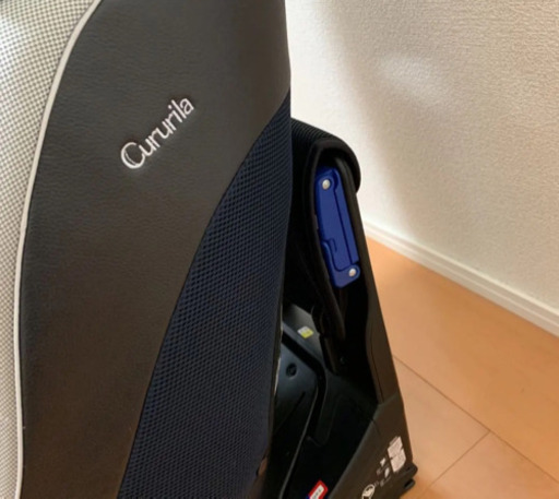 アップリカ　クルリラ　いと様少々お待ち下さい⭐︎