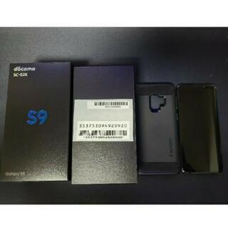 〘値下げ〙GALAXYs9 64GB チタニウムグレー 