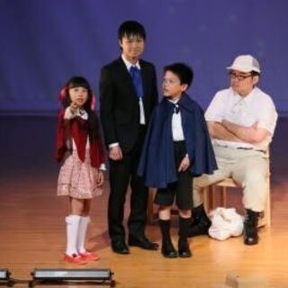 児童青少年劇団です！
