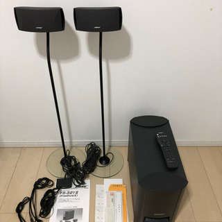 BOSE FS-321 II front surround system セット BOSE ボーズ FS-321 II