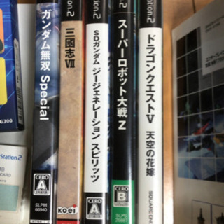 プレステーション 2  ps2   ソフトor攻略本　【決まりました】の画像
