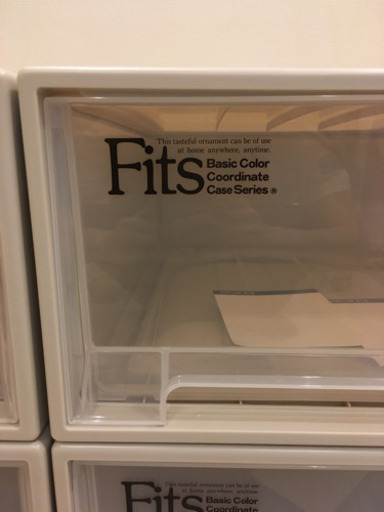 ほぼ未使用 Fits フィッツ 収納ケース クローゼットタイプ ４つセット ＃無印 ＃ニトリ