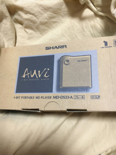 MDポータブルプレーヤー　新品箱入り