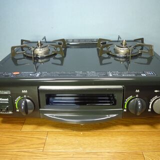 リンナイ ２口ガスコンロ グリル付き LPガス フラットトップ ...