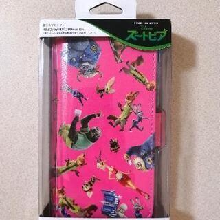 新品 ディズニー ズートピア iPhoneケース 全機種対応 手...