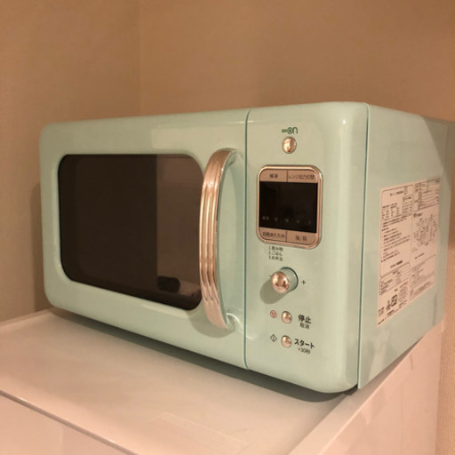 電子レンジ