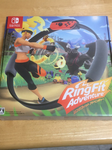 リングフィットアドベンチャー