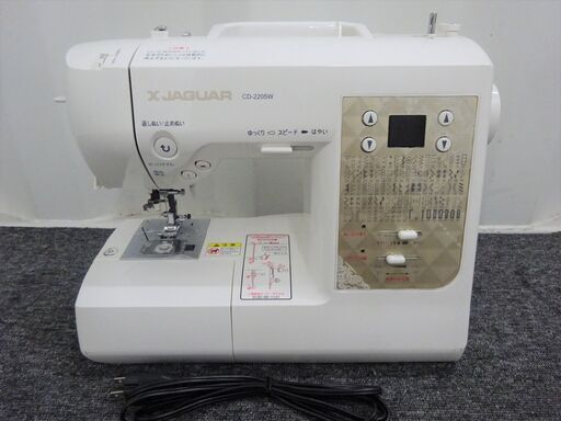 ジャガー コンピュータミシン CD-2205W