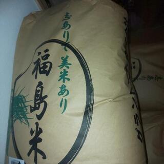 新米！令和2年茨城産コシヒカリ25kg 籾