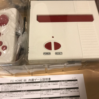 【新品　最終値下げ】FC HOME 88 ファミコン　ファミスタ　マリオ付の画像