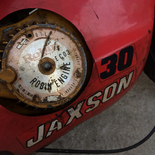 ポケバイ JAXSON/ 30cc ジャンク埼玉県熊谷市発送 不動車 レース専用の画像