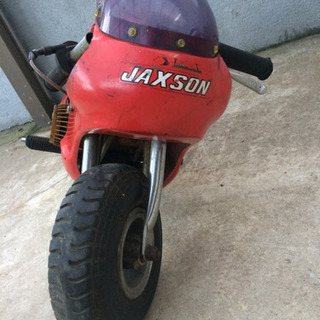 ポケバイ JAXSON/ 30cc ジャンク埼玉県熊谷市発送 不動車 レース専用の画像