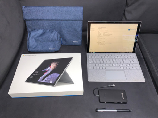 ★☆美品SurfacePro Core i5/8GB/256GB SSD 総額18万相当 おまけ多数☆★