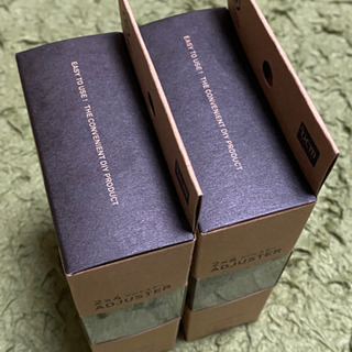 LABRICO 2×4 アジャスターの画像