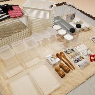 新品多数！美品☆キッチン収納小物セット