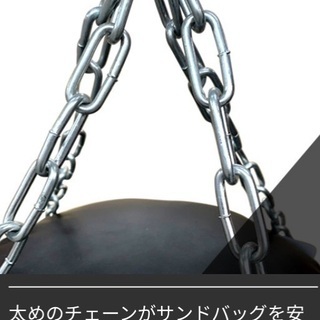 格闘家でも思いっきり打ち込めるレベルの上質品です。 《新品》【高級本格サンドバッグ・中身入り】の画像