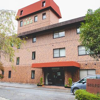 レストラン兼洗い場スタッフ募集
