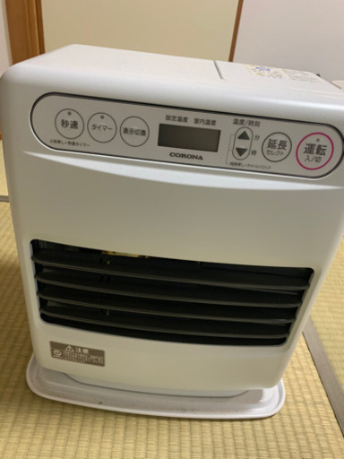 石油ストーブ  お取り引き決定